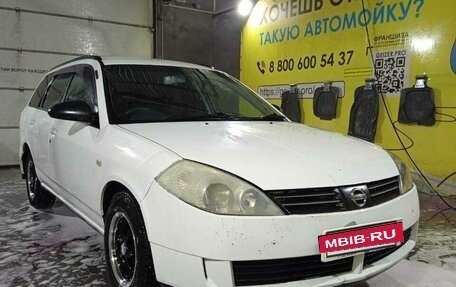 Nissan Wingroad III, 2002 год, 380 000 рублей, 7 фотография