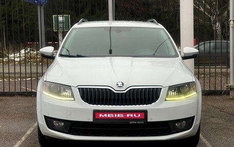 Skoda Octavia, 2014 год, 1 579 000 рублей, 2 фотография