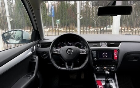 Skoda Octavia, 2014 год, 1 579 000 рублей, 11 фотография