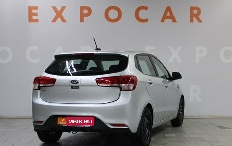 KIA Rio III рестайлинг, 2017 год, 1 270 000 рублей, 5 фотография