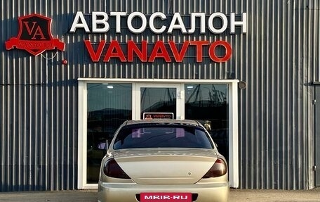 KIA Spectra II (LD), 2007 год, 350 000 рублей, 6 фотография