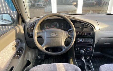 KIA Spectra II (LD), 2007 год, 350 000 рублей, 15 фотография