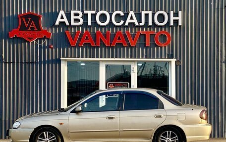 KIA Spectra II (LD), 2007 год, 350 000 рублей, 8 фотография