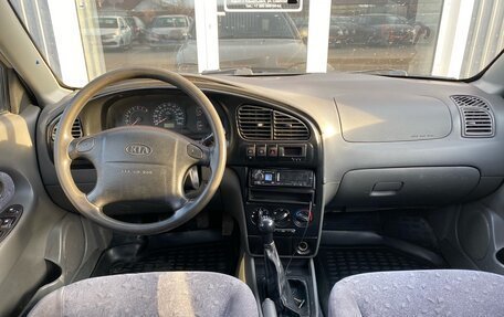 KIA Spectra II (LD), 2007 год, 350 000 рублей, 14 фотография