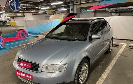 Audi A4, 2003 год, 750 000 рублей, 7 фотография