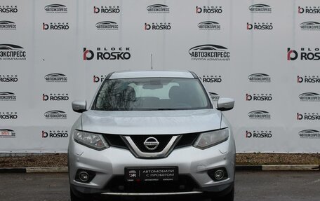 Nissan X-Trail, 2015 год, 1 500 000 рублей, 2 фотография