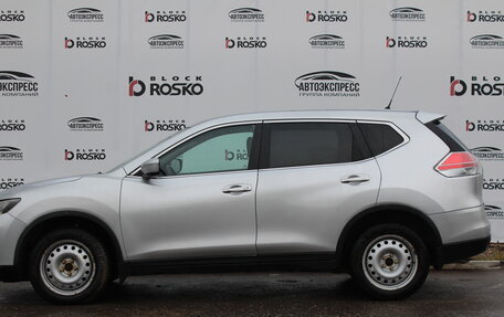 Nissan X-Trail, 2015 год, 1 500 000 рублей, 8 фотография