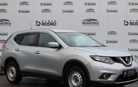 Nissan X-Trail, 2015 год, 1 500 000 рублей, 3 фотография