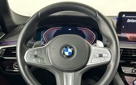 BMW 5 серия, 2023 год, 6 998 000 рублей, 15 фотография