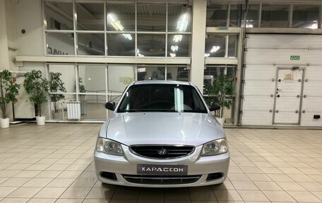 Hyundai Accent II, 2007 год, 420 000 рублей, 3 фотография