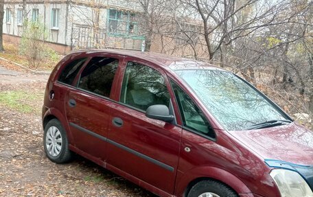 Opel Meriva, 2004 год, 500 000 рублей, 2 фотография