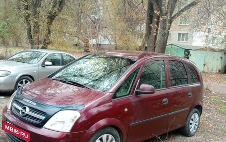 Opel Meriva, 2004 год, 500 000 рублей, 3 фотография