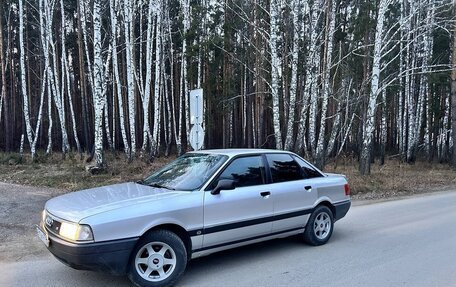 Audi 80, 1991 год, 398 000 рублей, 5 фотография