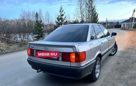 Audi 80, 1991 год, 398 000 рублей, 2 фотография