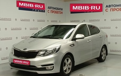 KIA Rio III рестайлинг, 2016 год, 899 000 рублей, 1 фотография