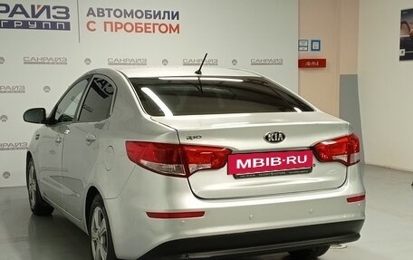 KIA Rio III рестайлинг, 2016 год, 899 000 рублей, 6 фотография