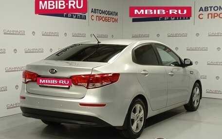 KIA Rio III рестайлинг, 2016 год, 899 000 рублей, 4 фотография