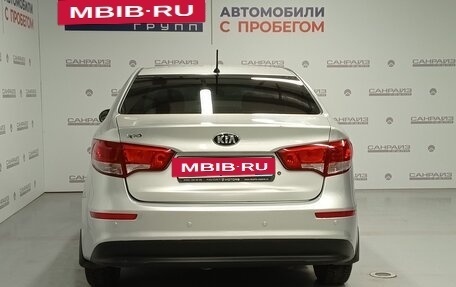 KIA Rio III рестайлинг, 2016 год, 899 000 рублей, 5 фотография