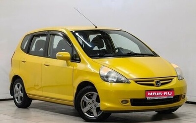 Honda Jazz I рестайлинг, 2008 год, 748 000 рублей, 1 фотография