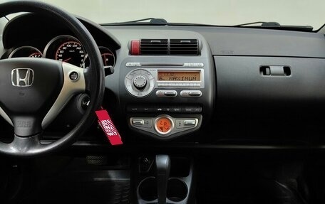 Honda Jazz I рестайлинг, 2008 год, 748 000 рублей, 12 фотография