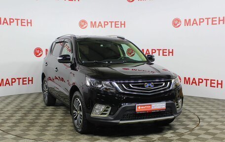 Geely Emgrand X7 I, 2019 год, 1 643 000 рублей, 3 фотография