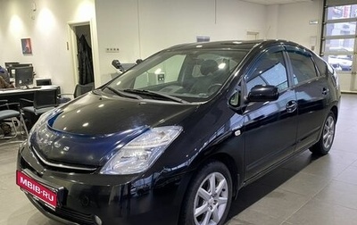 Toyota Prius, 2008 год, 759 000 рублей, 1 фотография