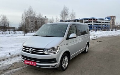 Volkswagen Multivan T6 рестайлинг, 2015 год, 4 200 000 рублей, 1 фотография