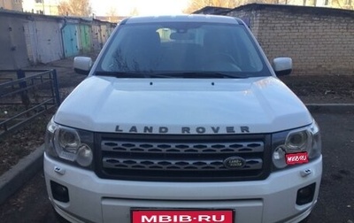 Land Rover Freelander II рестайлинг 2, 2012 год, 2 000 000 рублей, 1 фотография