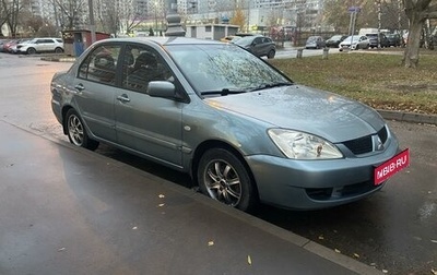 Mitsubishi Lancer IX, 2007 год, 550 000 рублей, 1 фотография