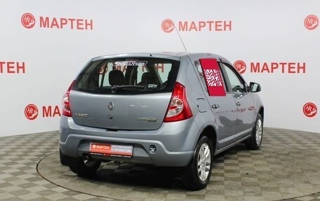 Renault Sandero I, 2010 год, 635 000 рублей, 5 фотография