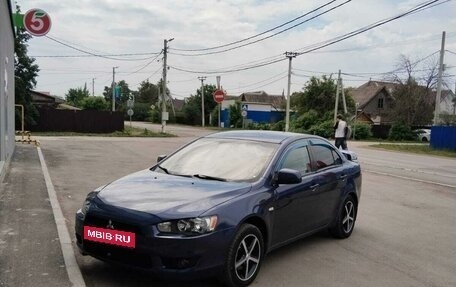 Mitsubishi Lancer IX, 2007 год, 680 000 рублей, 4 фотография