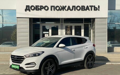 Hyundai Tucson III, 2016 год, 1 979 000 рублей, 3 фотография