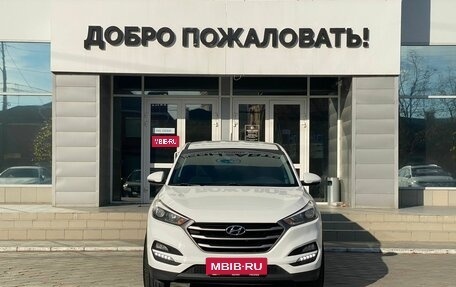 Hyundai Tucson III, 2016 год, 1 979 000 рублей, 2 фотография