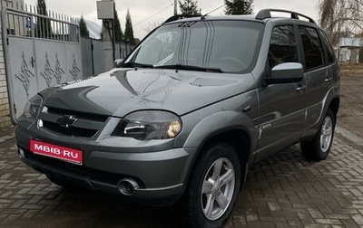 Chevrolet Niva I рестайлинг, 2016 год, 880 000 рублей, 1 фотография