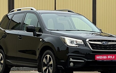 Subaru Forester, 2018 год, 2 500 000 рублей, 2 фотография