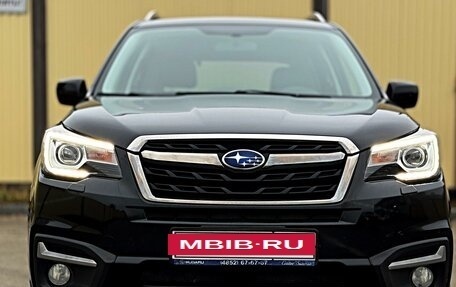 Subaru Forester, 2018 год, 2 500 000 рублей, 3 фотография