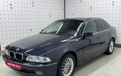 BMW 5 серия, 2000 год, 599 000 рублей, 1 фотография