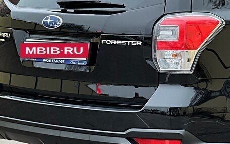 Subaru Forester, 2018 год, 2 500 000 рублей, 9 фотография