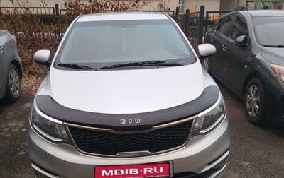 KIA Rio III рестайлинг, 2015 год, 1 190 000 рублей, 1 фотография