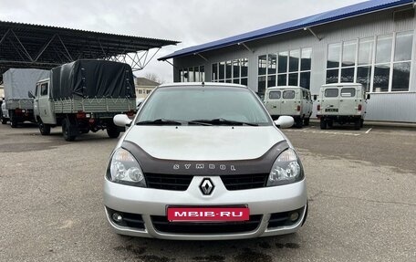 Renault Symbol I, 2007 год, 395 000 рублей, 2 фотография