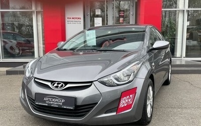 Hyundai Elantra V, 2015 год, 1 221 000 рублей, 1 фотография