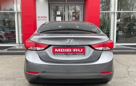 Hyundai Elantra V, 2015 год, 1 221 000 рублей, 5 фотография