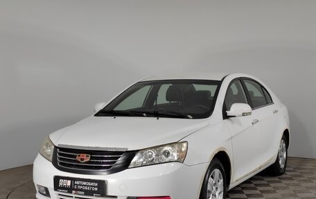 Geely Emgrand EC7, 2013 год, 425 000 рублей, 1 фотография