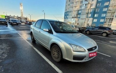 Ford Focus II рестайлинг, 2006 год, 469 000 рублей, 1 фотография