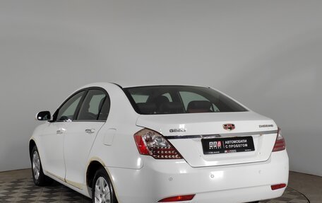 Geely Emgrand EC7, 2013 год, 425 000 рублей, 7 фотография