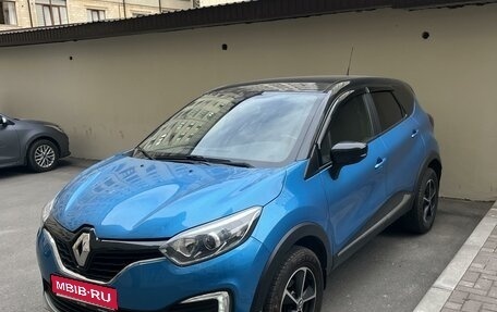 Renault Kaptur I рестайлинг, 2016 год, 1 450 000 рублей, 1 фотография