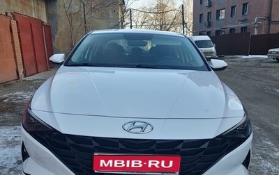 Hyundai Elantra, 2021 год, 2 600 000 рублей, 1 фотография