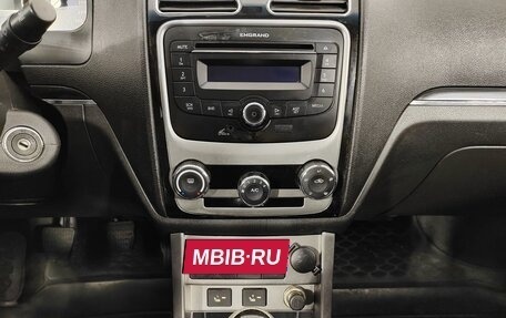 Geely Emgrand EC7, 2013 год, 425 000 рублей, 16 фотография