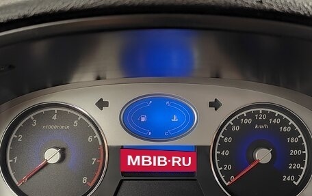 Geely Emgrand EC7, 2013 год, 425 000 рублей, 18 фотография