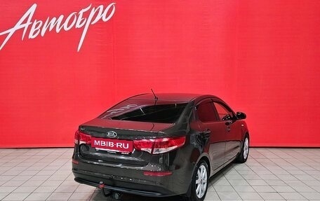 KIA Rio III рестайлинг, 2016 год, 1 198 000 рублей, 5 фотография